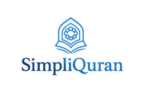 SimpliQuran™